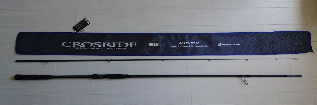 再値下げ　クロスライド5G 962M メジャークラフト 新品未使用 CROSRIDE 5G｜メジャークラフト｜Major Craft Web
