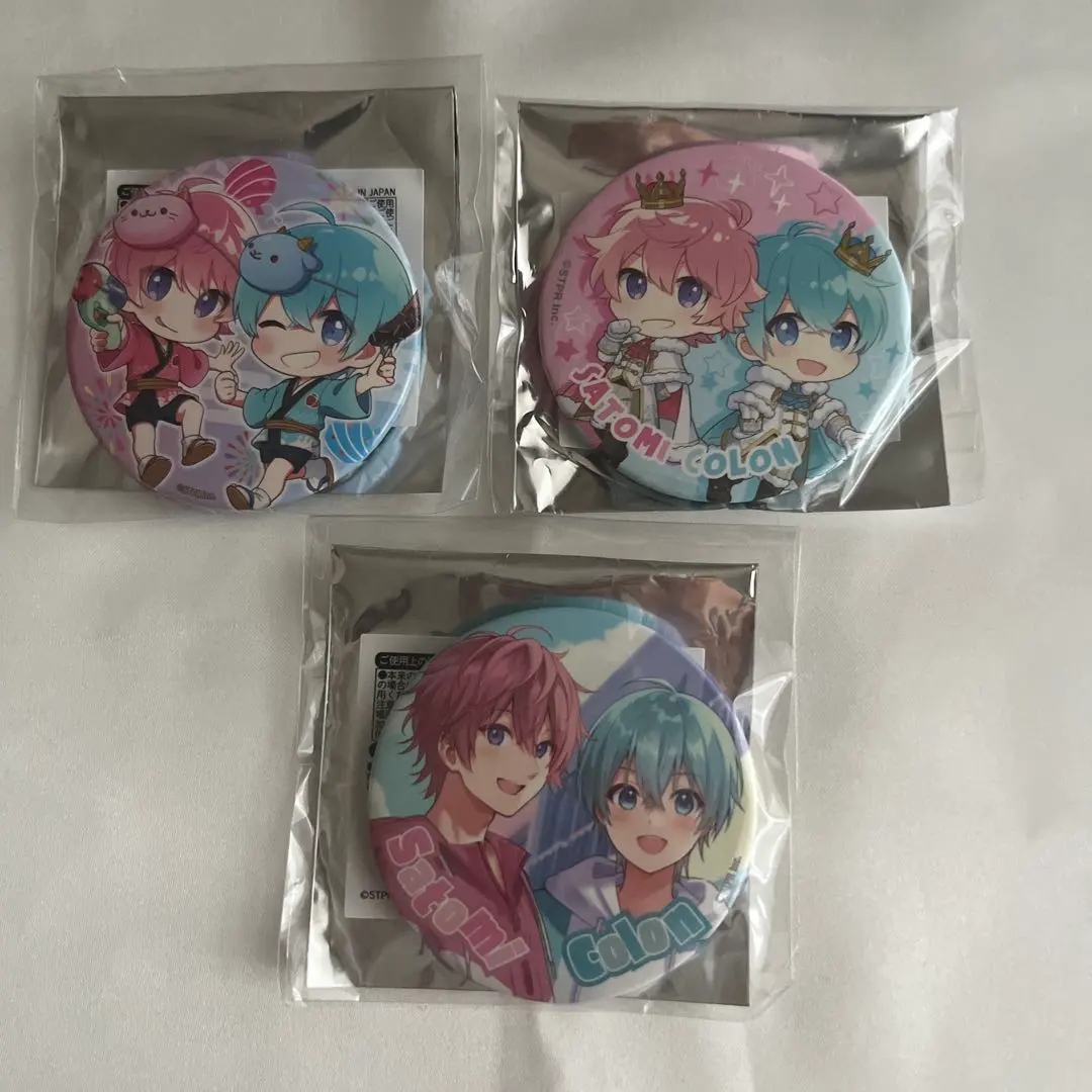 Thumbnail of Strawberry Prince Can Badges: Satomi & Colon