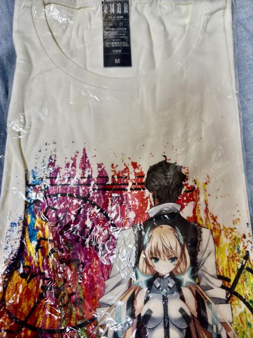 2025年最新】楽園追放 tシャツの人気アイテム - メルカリ