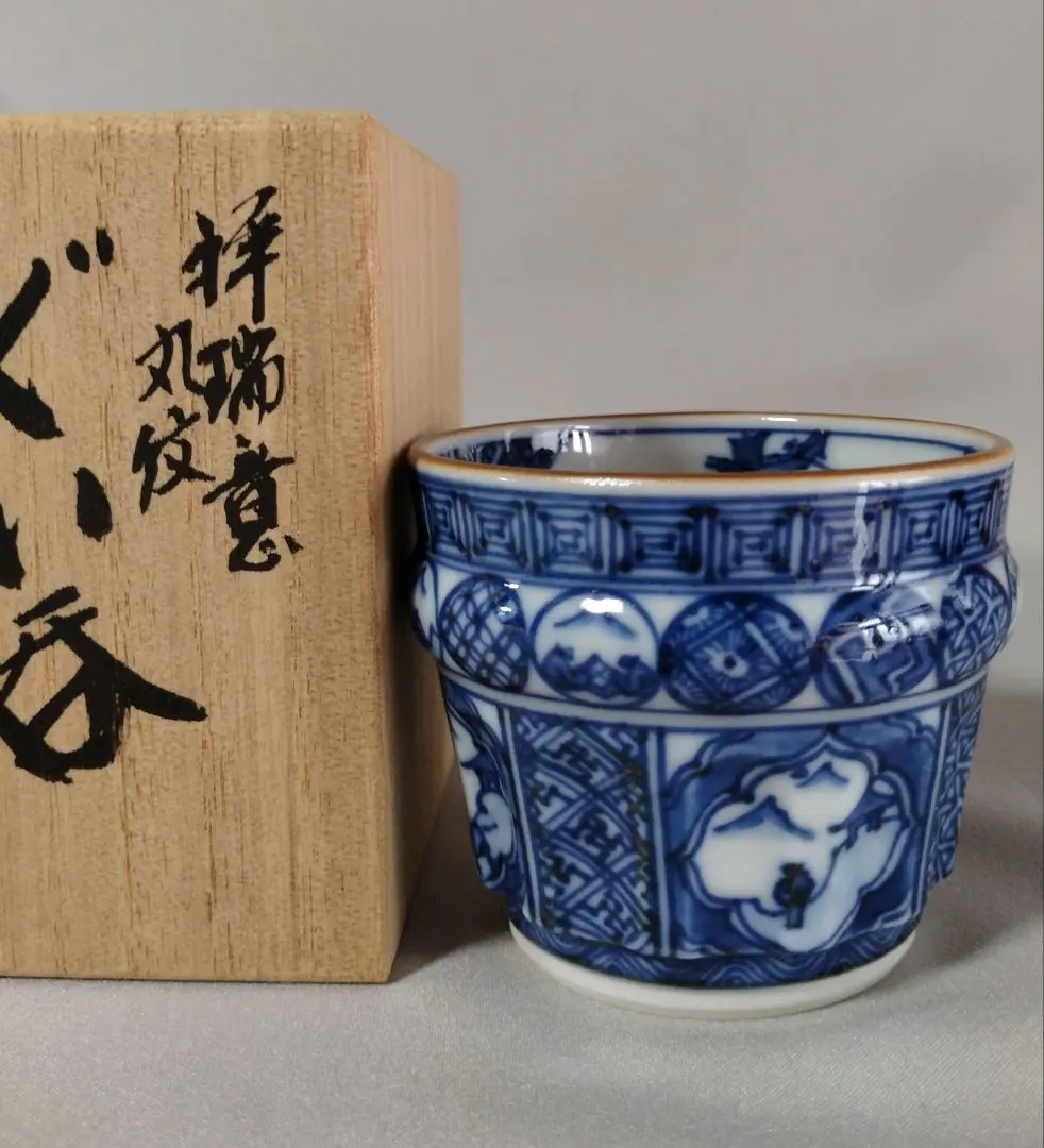 2代目　叶松谷(造)　抹茶碗　松谷窯　古染付　雲堂意　茶道具　■41 Yahoo!オークション -「叶松谷」(陶芸) (工芸品)の落札相場