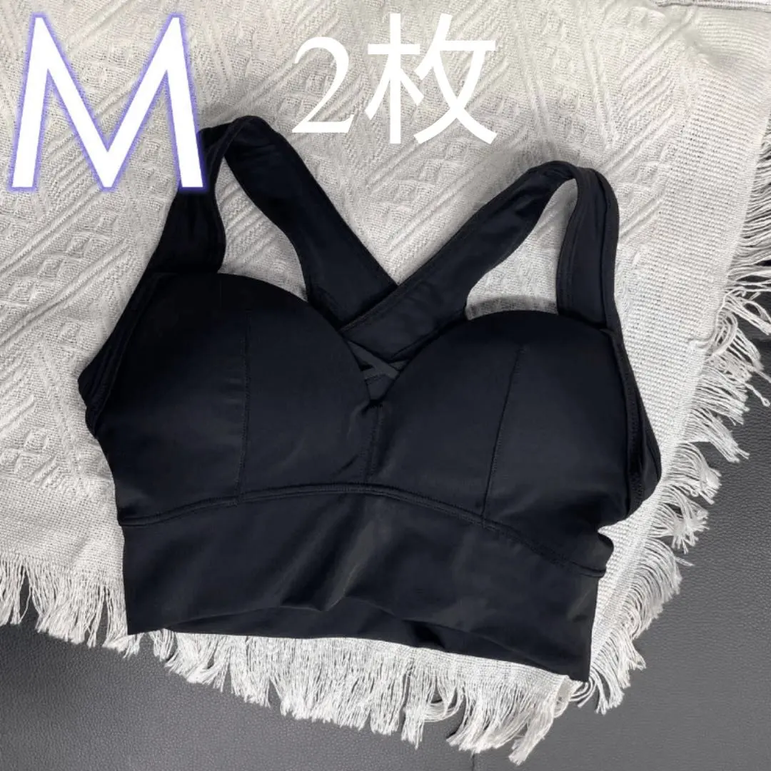 Thumbnail of [Brand New] ‼️AGARISM×GYDA Up Me Styling Bra - Black
