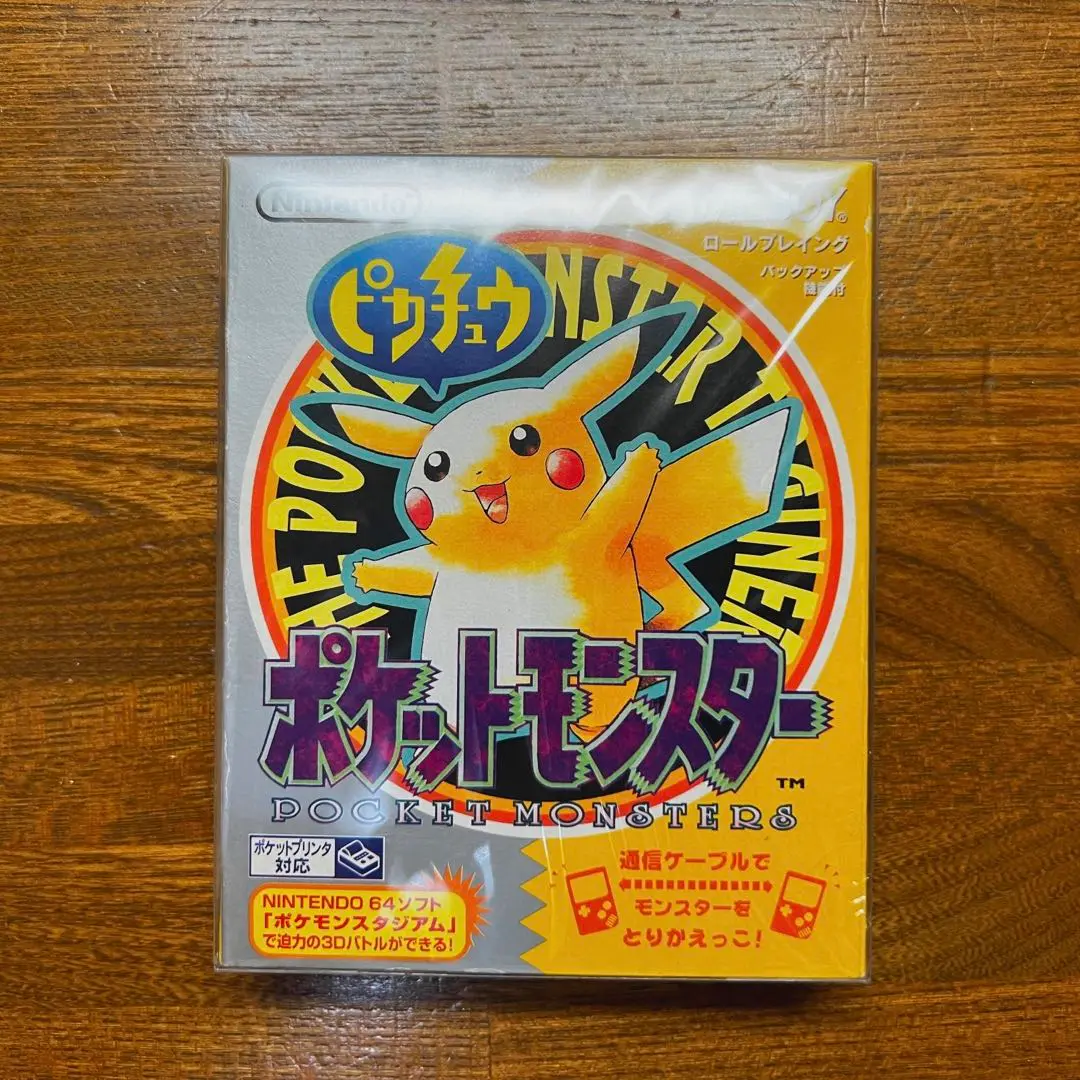 海外ファッションブランド通販サイト【公式】 2025年最新】Vga メルカリ - ポケモンの人気アイテム ニンテンドー3DS/2DS