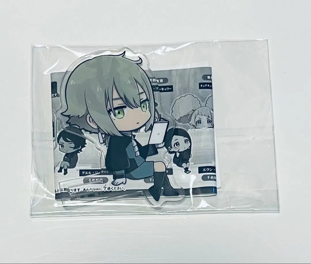 Thumbnail of Mobile Suit Gundam: The Witch from Mercury - Elan