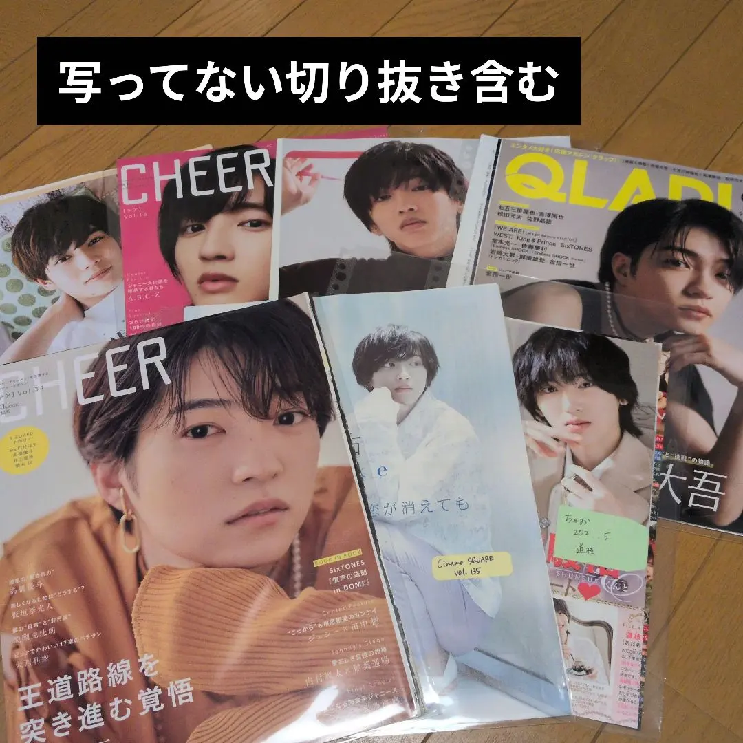 浪花男子 個人剪輯合集出售 的縮圖