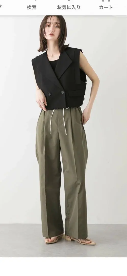 Thumbnail of Urban Research khaki pants with elastic waist