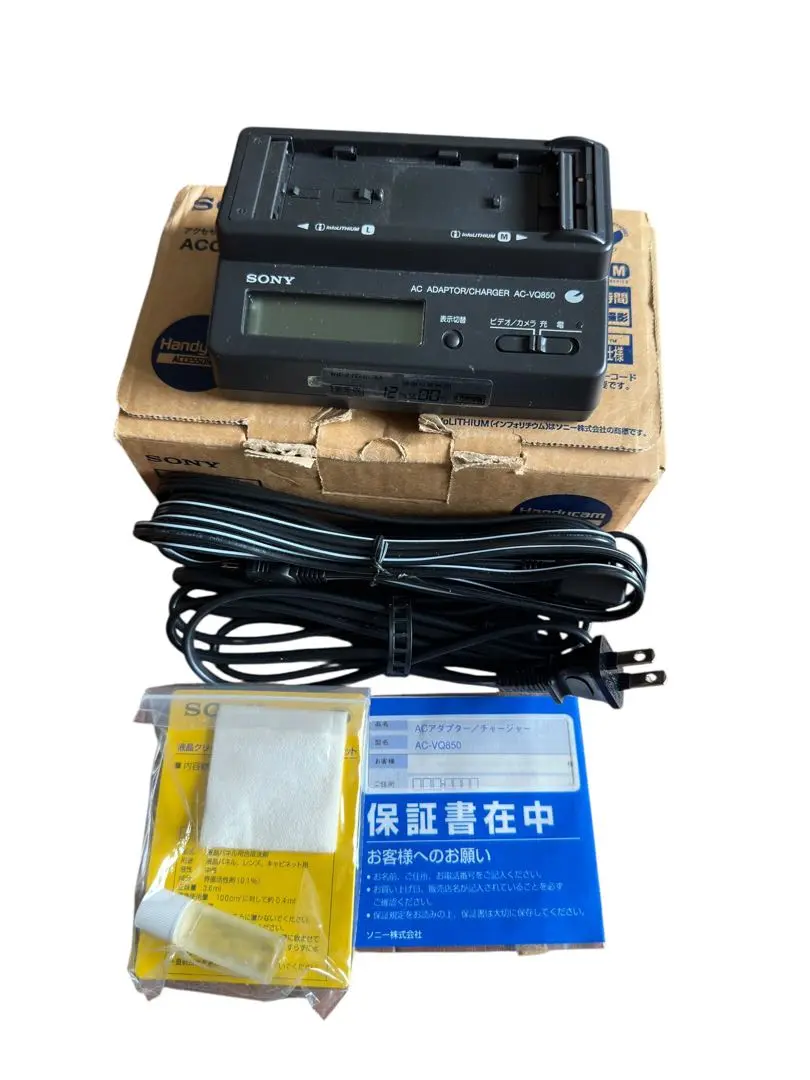 2025年最新】AC-VQ800の人気アイテム - メルカリ