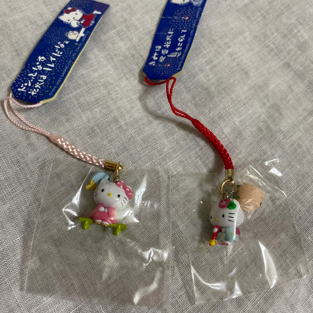 超レア⭐️夏休み⭐️金魚キティ他4種根付⭐️2003年 超レア⭐️夏休み⭐️金魚キティ他4種根付⭐️2003年