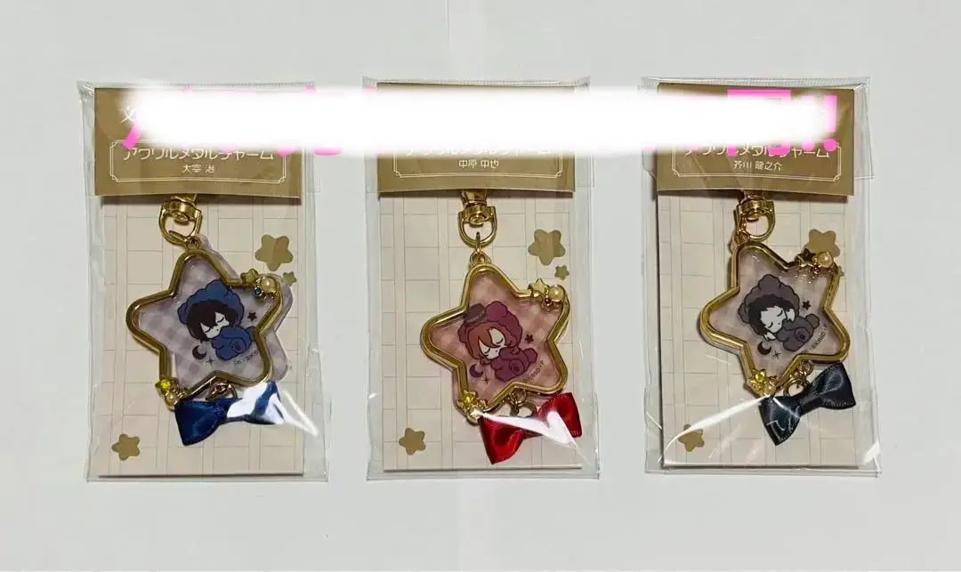 文豪ストレイドッグス　文スト　芥川龍之介　メタルチャーム　チャーム　原作　初期 文豪ストレイドッグス 芥川龍之介 アクリルメタルチャーム