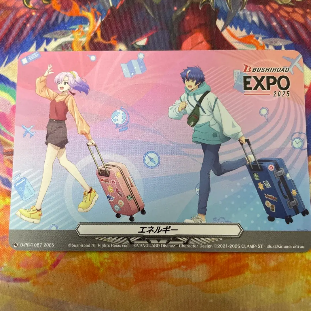 ヴァンガード 員弁ナオ Bushiroad EXPO 2025 スリーブ スリーブ『員弁ナオ(Vol.700)』70枚入り【-】{-}《サプライ》