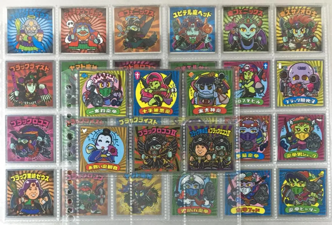 Thumbnail of Bikkuriman: Angels Turned into Demons - Complete Set of 30