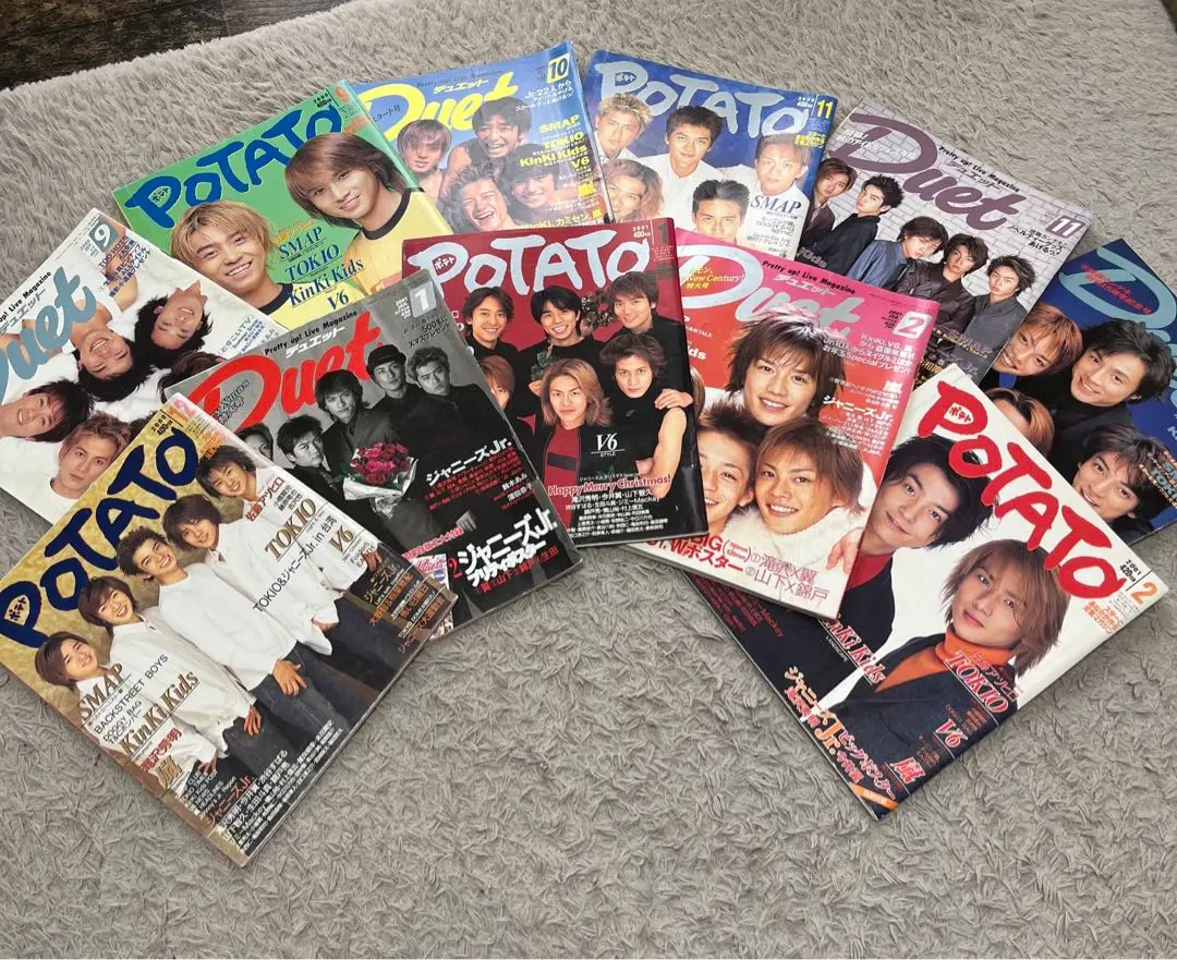 レア！嵐 大野智 表紙イラスト 2000年11月号フリーペーパー(チラシ) レア！嵐 大野智 表紙イラスト 2000年11月号フリーペーパー