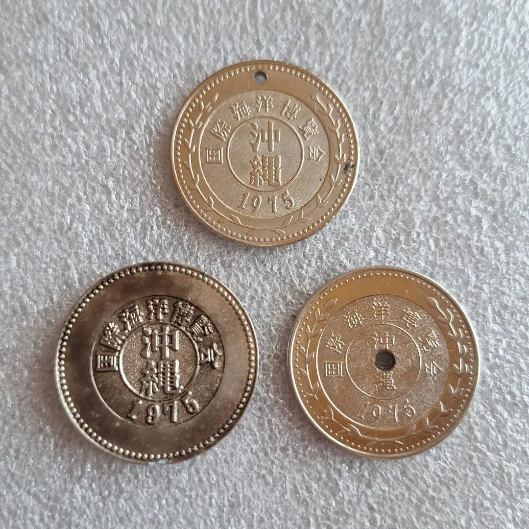 1975年 沖縄県 EXPO 沖縄国際海洋博覧会 純銀製メダル コイン 1975年 沖縄県 EXPO 沖縄国際海洋博覧会 純銀製メダル コイン