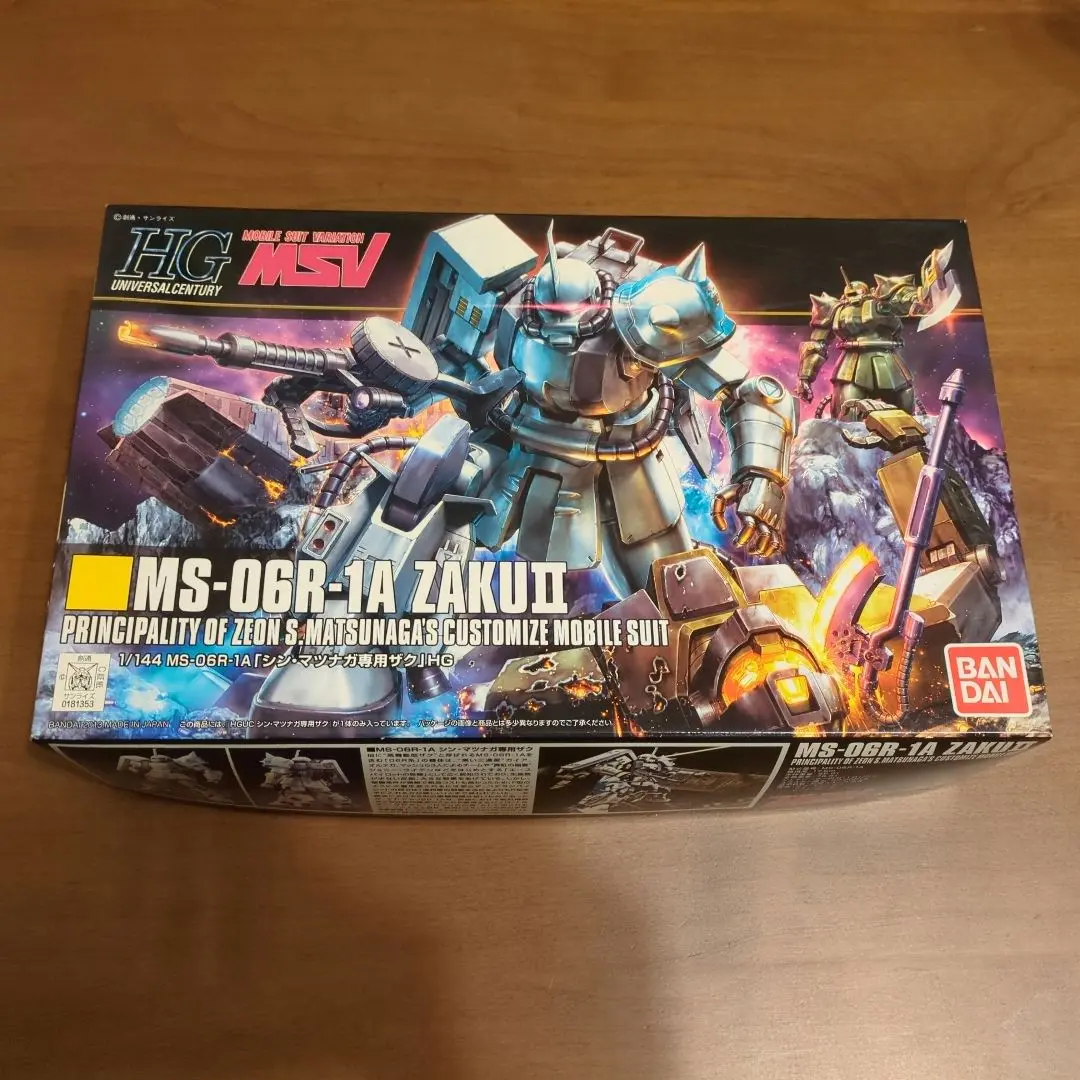 HGUC 1/144 シン・マツナガ専用ザク ＆ RG 1/144 ガンダム Amazon | HGUC 1/144 MS-06R-1A シン・マツナガ専用ザクII (MSV