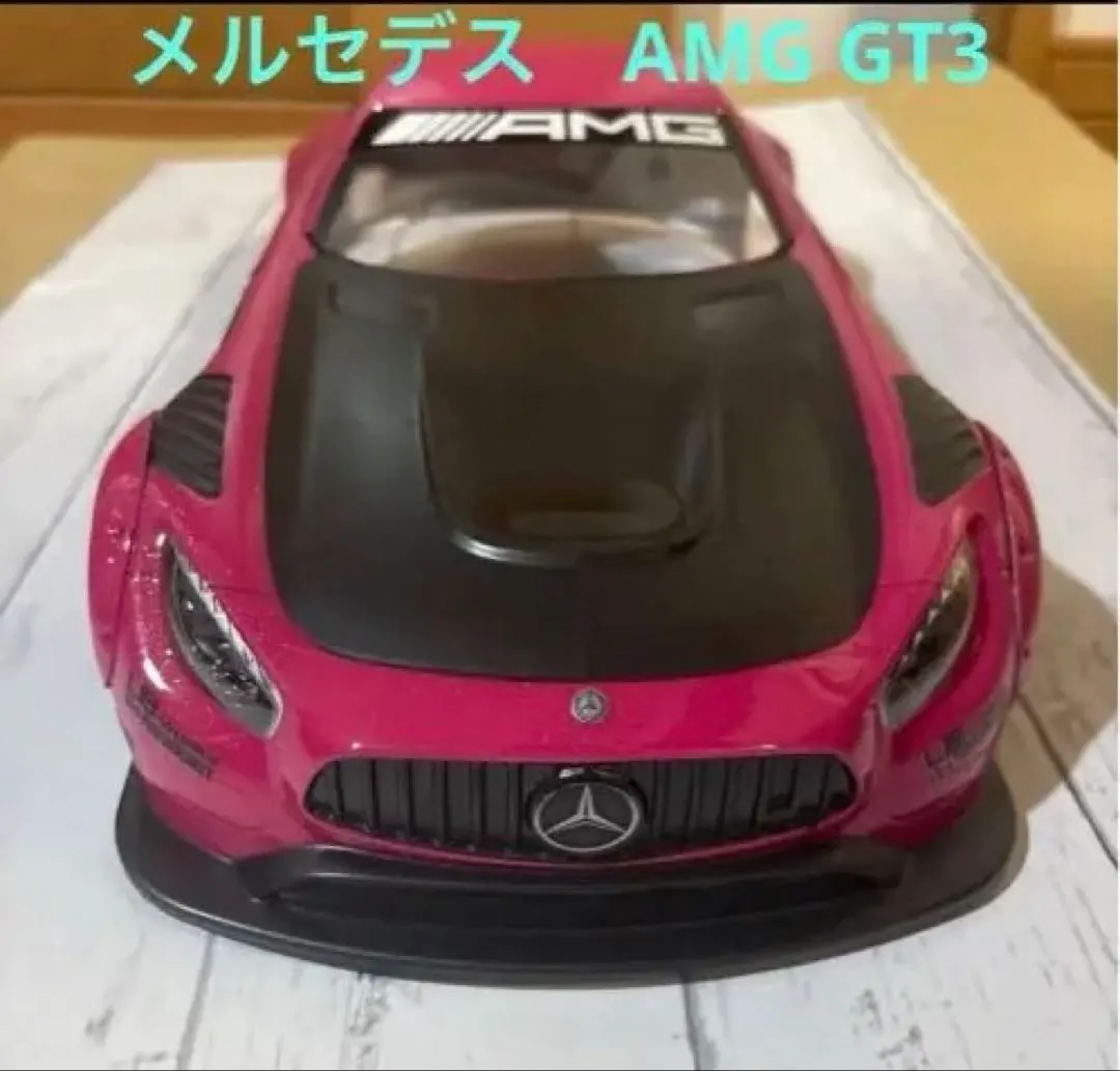 2026年最新】amg gt3 タミヤの人気アイテム - メルカリ