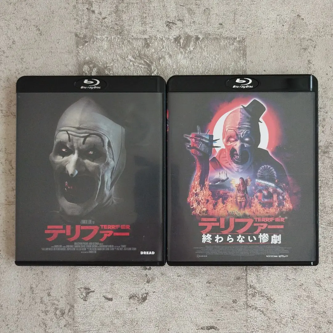 新品！未開封！キラークラウン HDリマスター版('88米)Blu-ray 新品 Blu-ray『キラークラウン HDリマスター版('88米)』（Blu