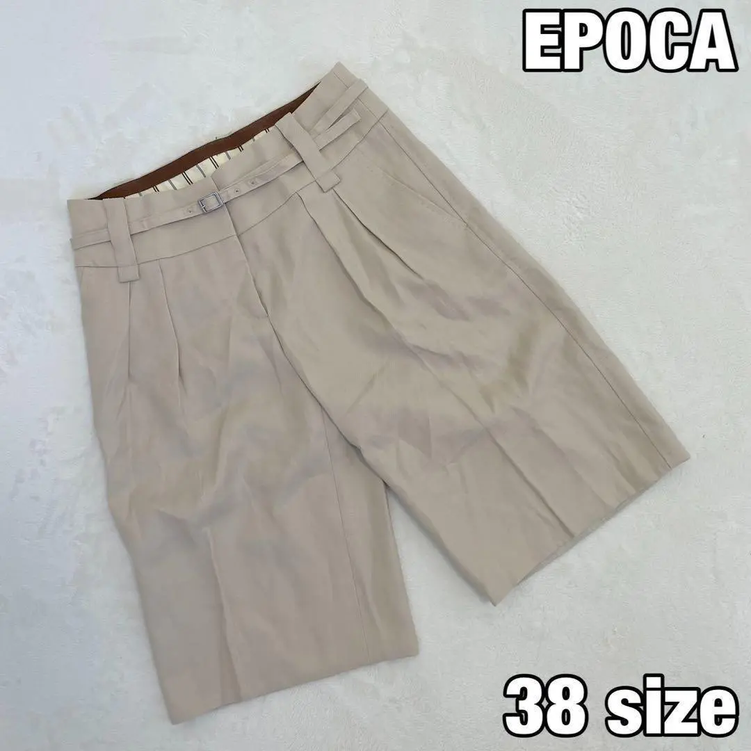 B6959□EPOCA エポカ ベルト シルク混 ショート パンツ 38