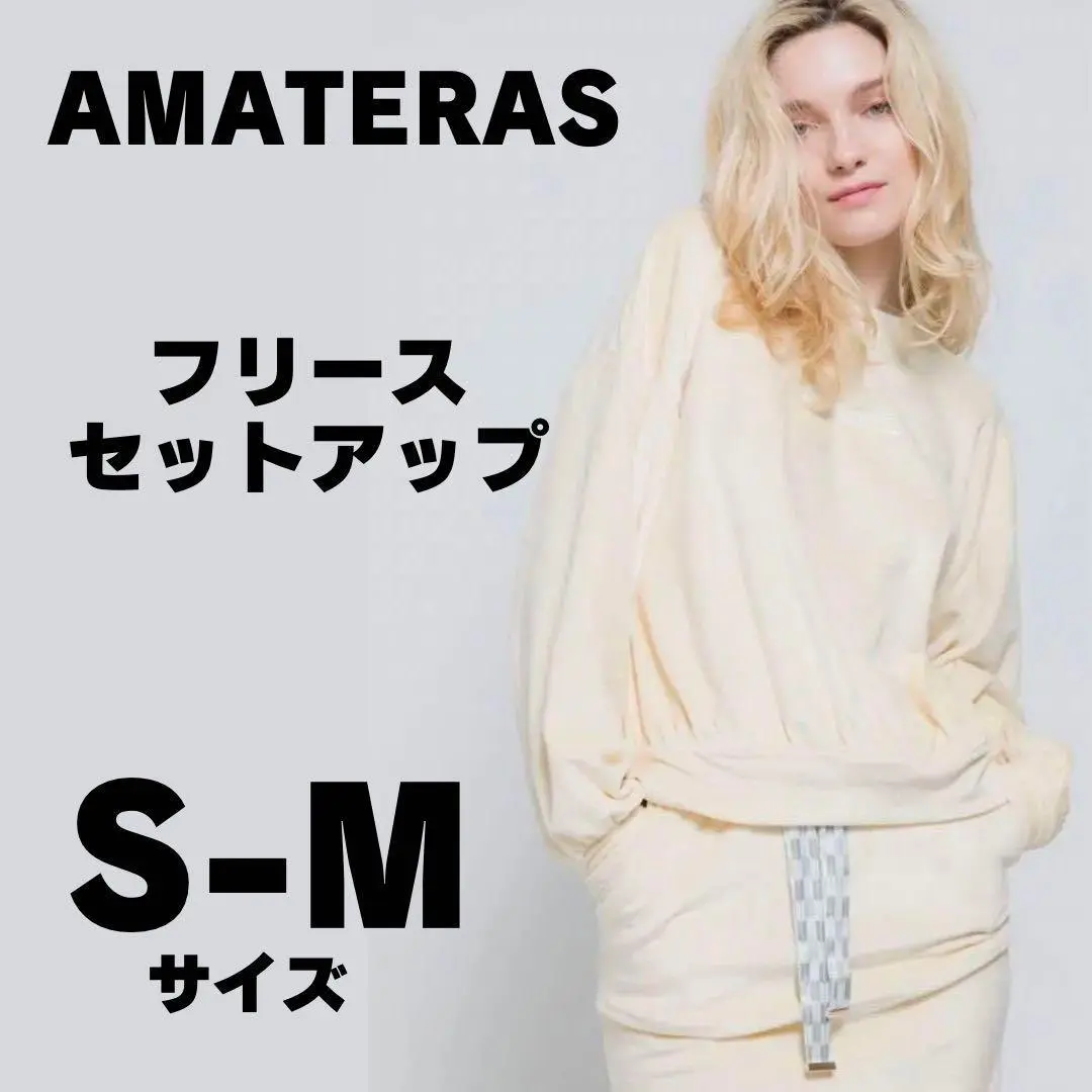 2025年最新】アマテラス ルームウェア・パジャマの人気アイテム