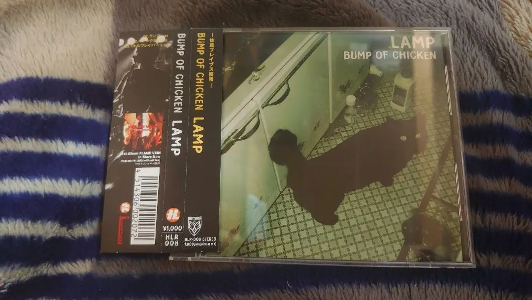 2025年最新】bump of chicken lampの人気アイテム - メルカリ