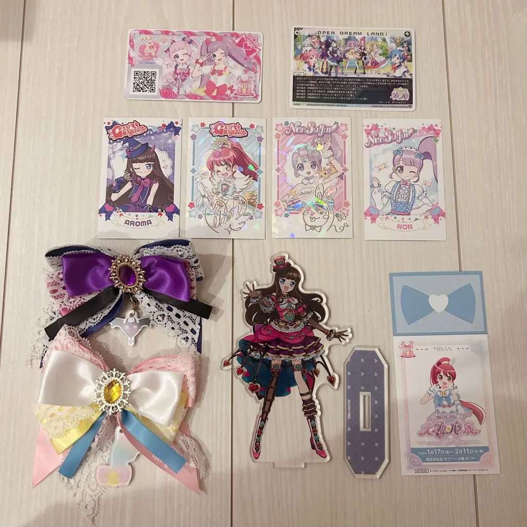 K*A様 プリパラ ショウゴ リングライト ペンライトリボン 2点セット 新品未 2025年最新】プリパラ with ペンライトの人気アイテム - メルカリ