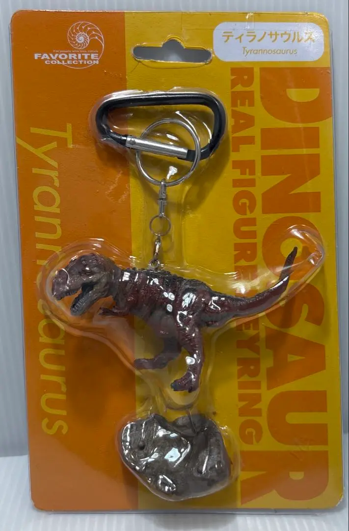 ダイナソーリア/ スピノサウルス スタチュー (完成品) - ホビー