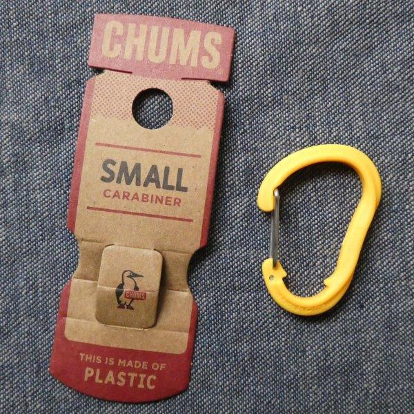 Thumbnail of CHUMS Plastic eBiner S Carabiner, Yellow