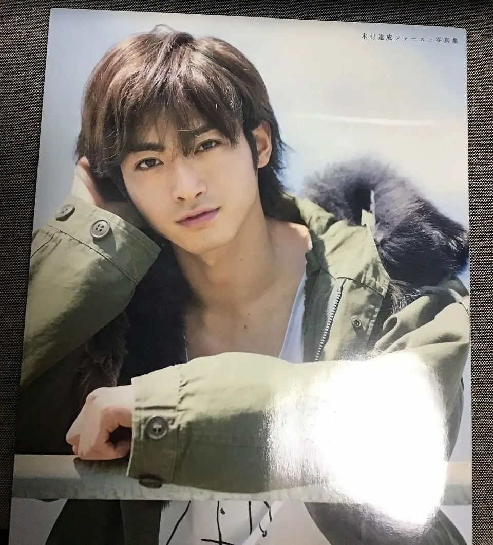 木村達成 PHOTO COLLECTION 写真集 + 直筆サイン入りブロマイド 2025年最新】木村達成 サインの人気アイテム - メルカリ