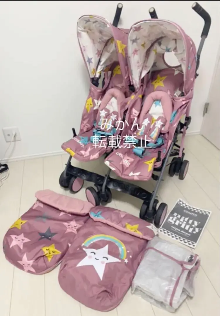 COSATTO 双子ベビーカー フラミンゴ柄 COSSATO - コサット スパドゥパ 2人ベビーカー フラミンゴの通販