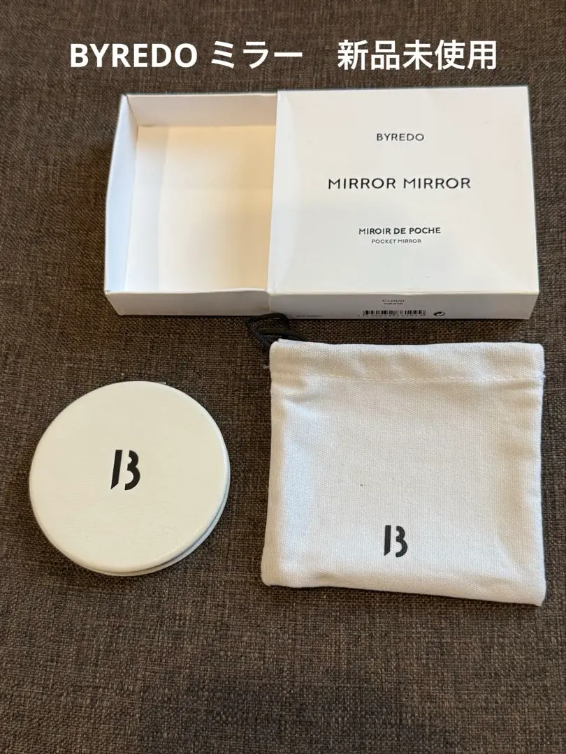 2025年最新】byredo ミラーの人気アイテム - メルカリ