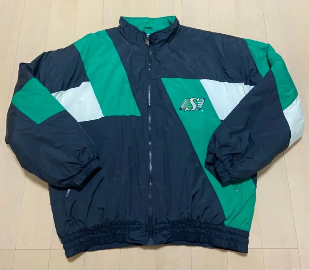 Thumbnail of Saskatchewan Roughriders outer jacket
