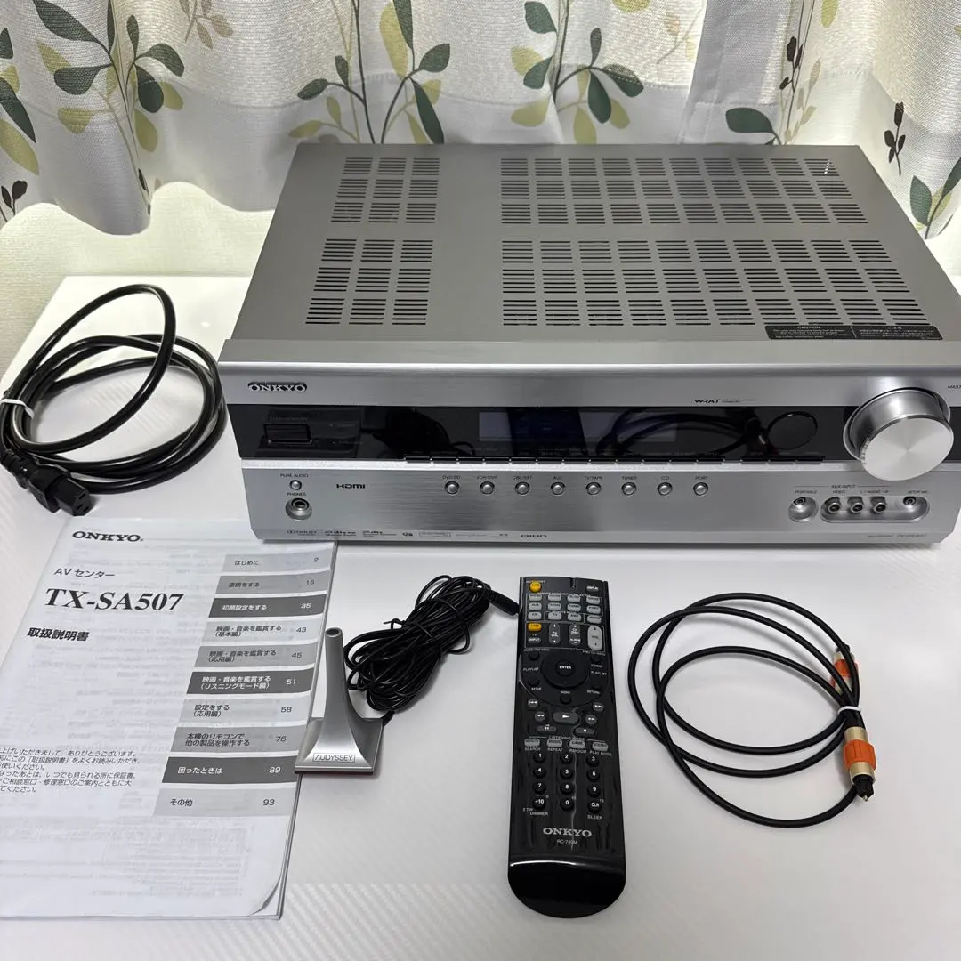 TX-SA507 オンキョー AVアンプ HDMI接続 動作確認済みリモコン付属 2025年最新】Onkyo TX-SA507の人気アイテム - メルカリ