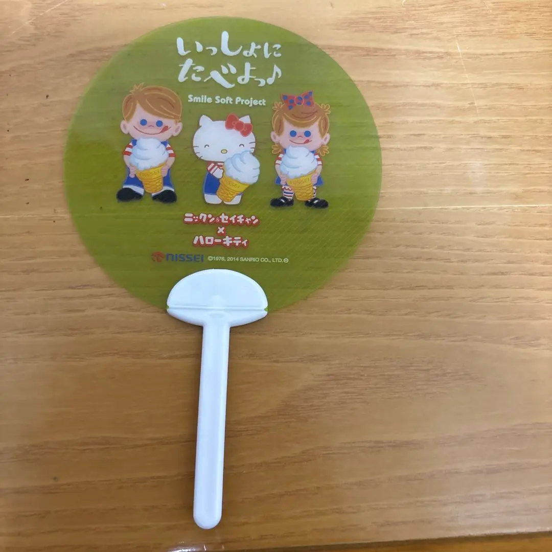 NISSEI ニックン&セイチャン×キティ　2017 非売品 ニッセイ ニックン&セイチャン ハローキティ ラバーマスコット