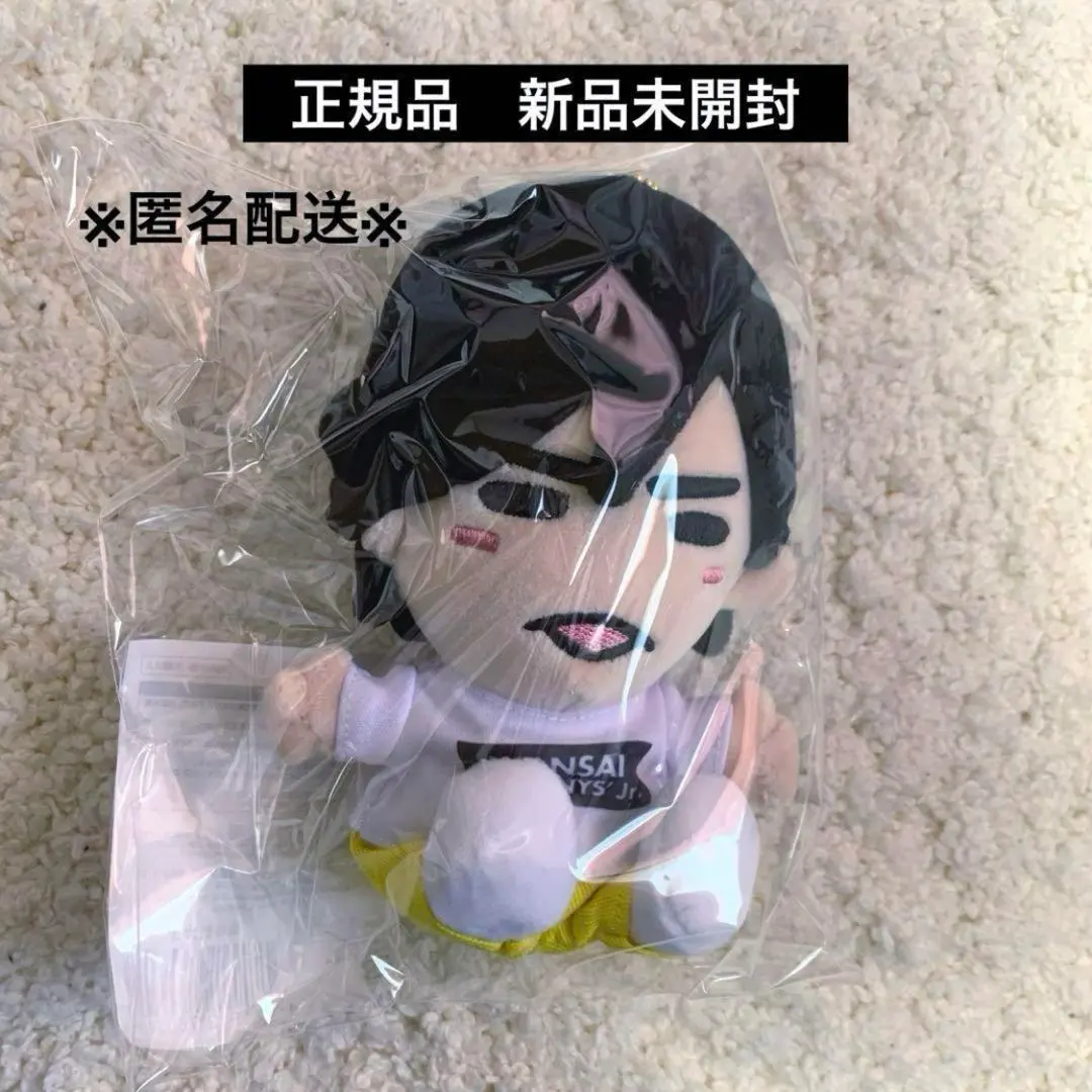 2025年最新】岡崎彪太郎 ちびぬいの人気アイテム - メルカリ