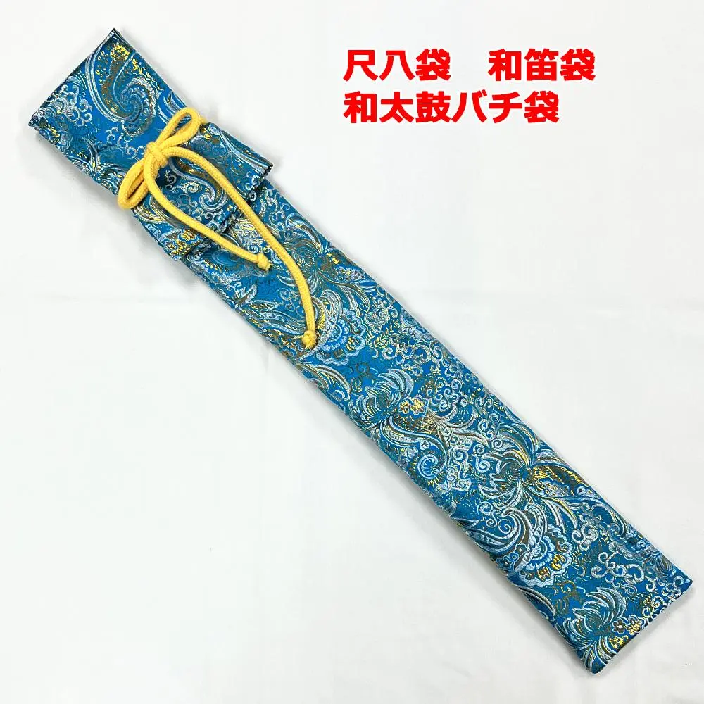 Thumbnail of #2849-1 New Shakuhachi Bag Shakuhachi Case Japanese Pattern Bag Paisley Style Blue系