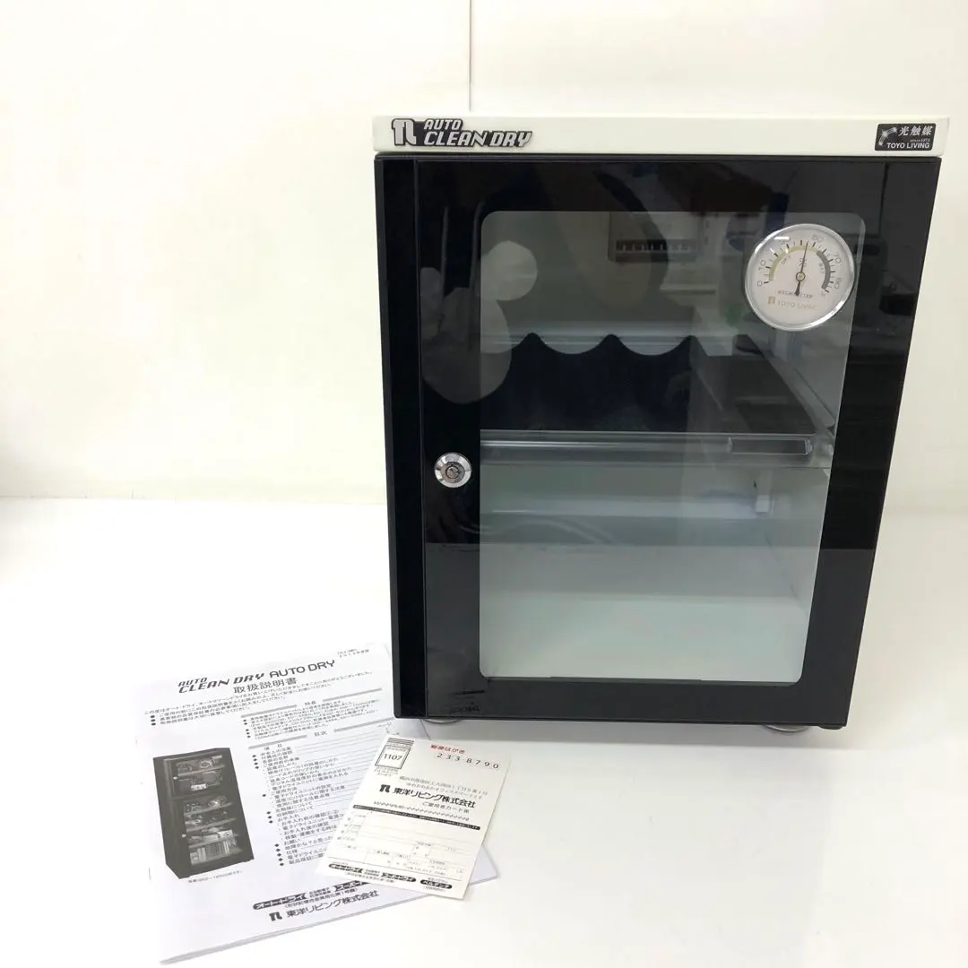 4034-J 東洋リビング 防潮箱 オートドライ ED-41CAC 的縮圖