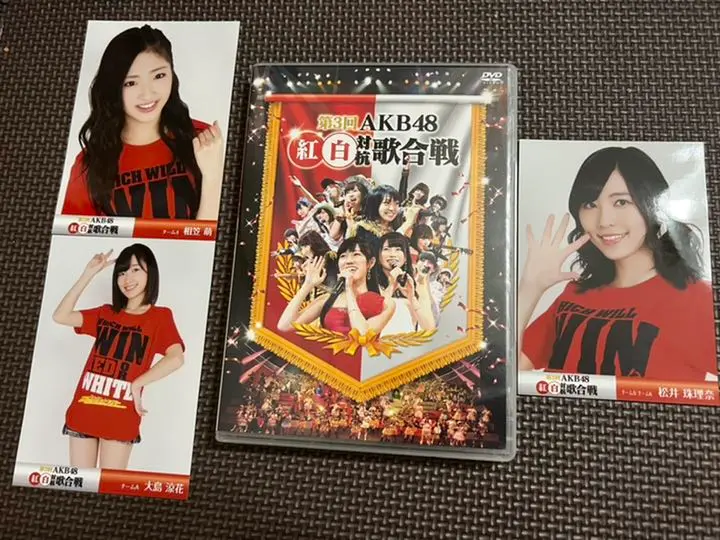 【12月スーパーSALE 15%OFF】 AKB482016年3月コンプ アイドル