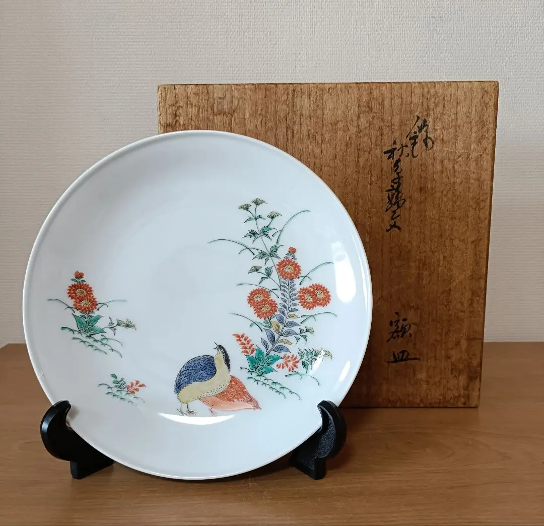 B215  九谷焼「十錦手菓子鉢」大聖寺伊万里　骨董　錦手　茶道具　石川 B215 九谷焼「十錦手菓子鉢」大聖寺伊万里 骨董 錦手 茶道具