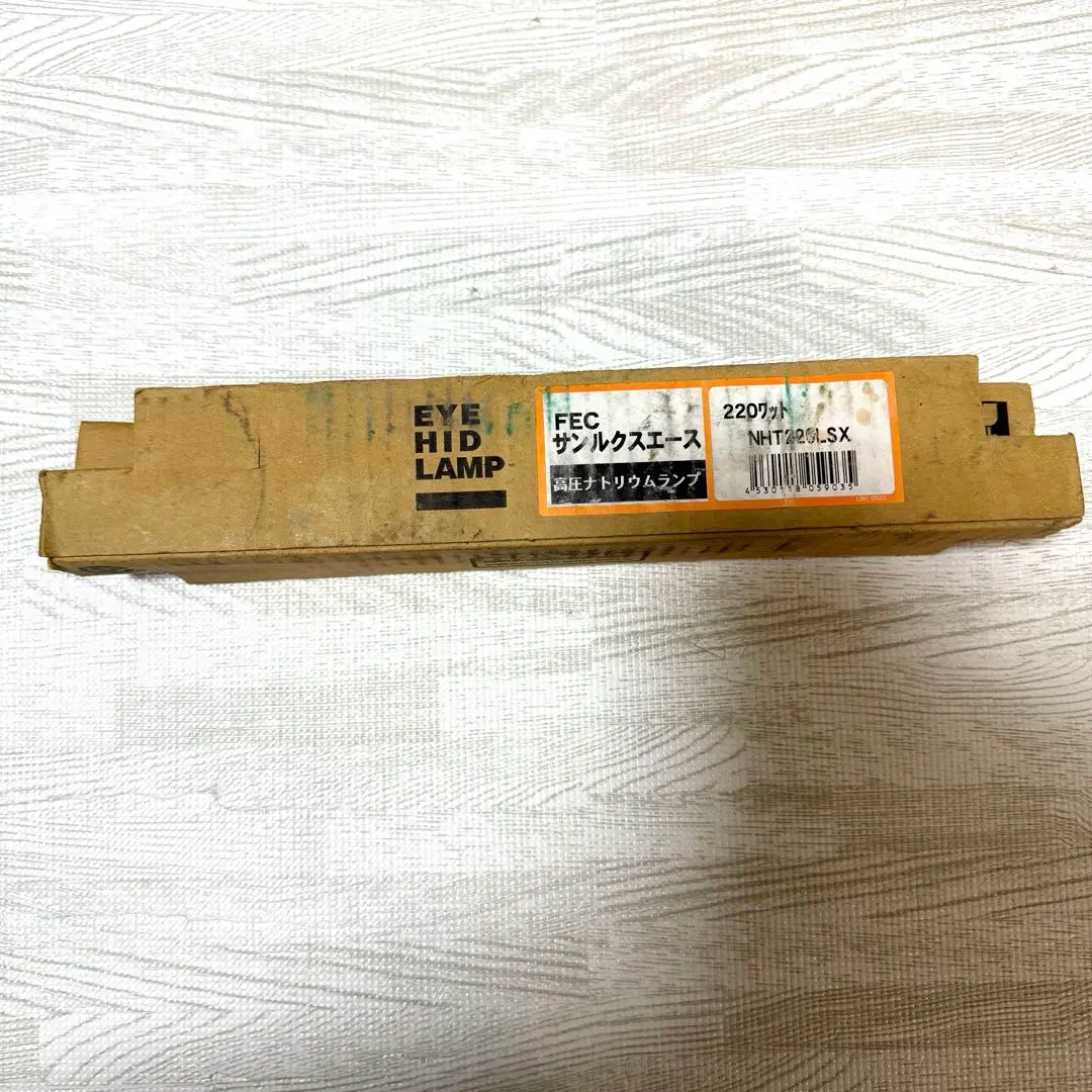 TOSHIBAの高圧ナトリウムランプ４個セットの販売です。 Amazon | TOSHIBA ネオスリムZプライド 高周波点灯専用形蛍光
