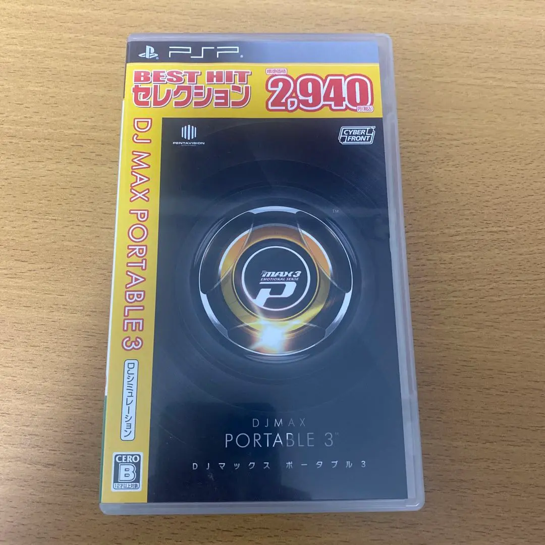 DJ MAX PORTABLE 3(通常版) Amazon | DJ MAX PORTABLE 3(通常版) | ゲームソフト