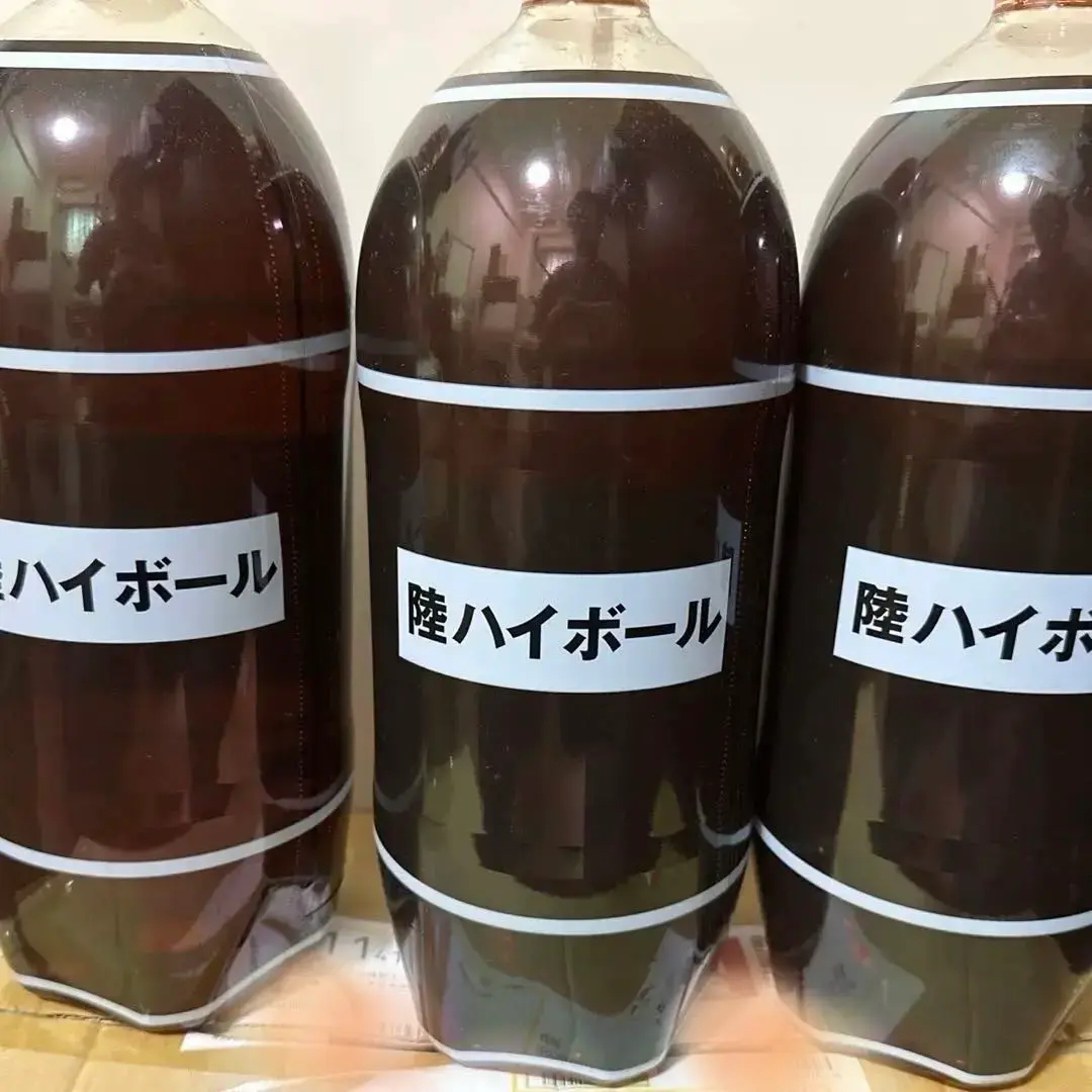 2025年最新】タッピー キリンの人気アイテム - メルカリ