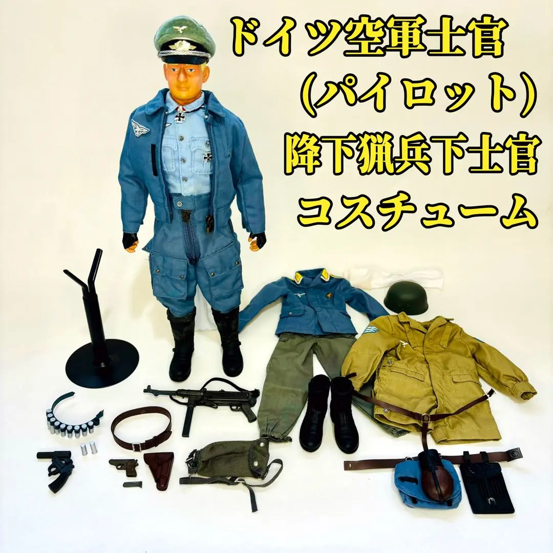 ⊞ドイツ軍＊空軍＊将校用＊フリーガー/飛行服＊パンツ＊W87cm