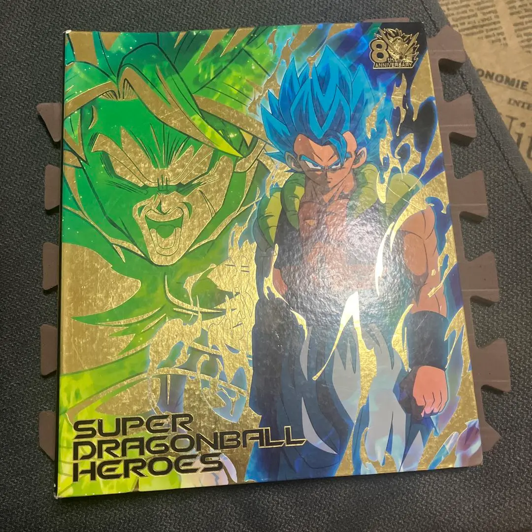 スーパードラゴンボールヒーローズ 11th 記念 バインダーとカードケース 2次：2022年3月発送】スーパードラゴンボールヒーローズ 11th