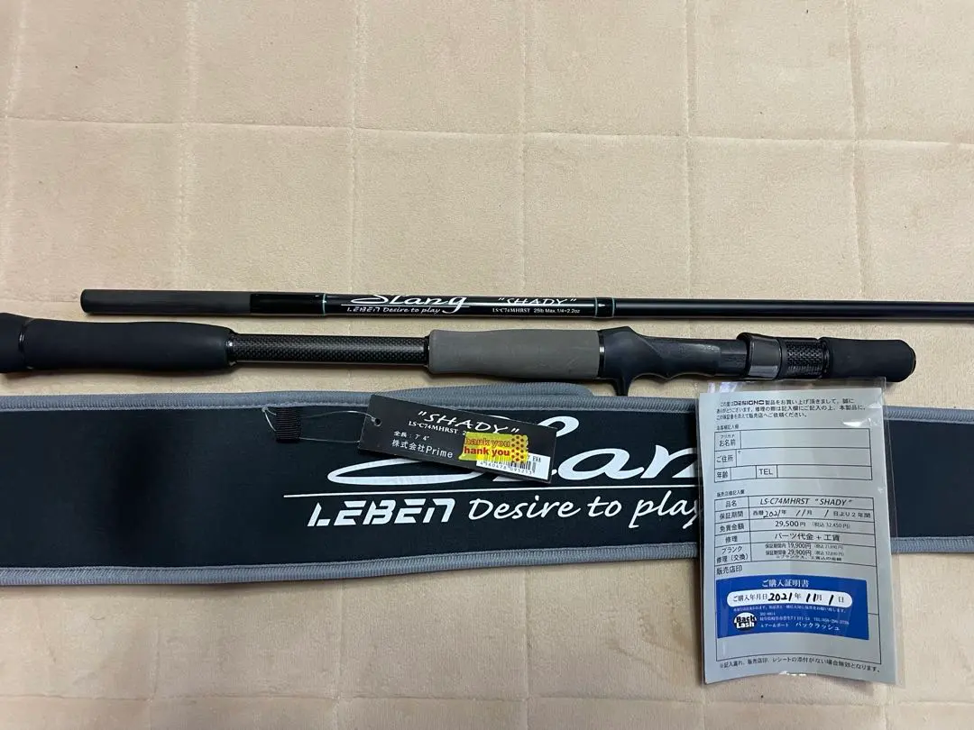 スラング　SHADY EVA 中古品 レーベンスラング LS-C74MHRST SHADY(EVA)｜＠ベリーネット 日本