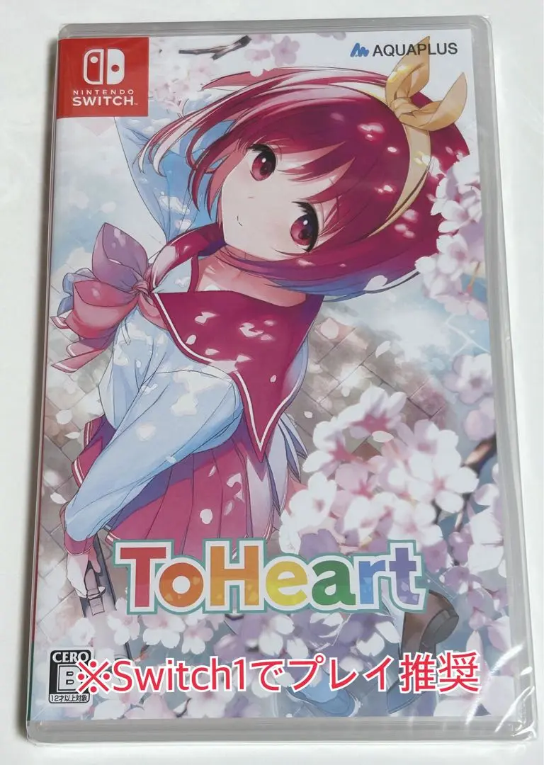 2025年最新】ToHeartリメイクの人気アイテム - メルカリ