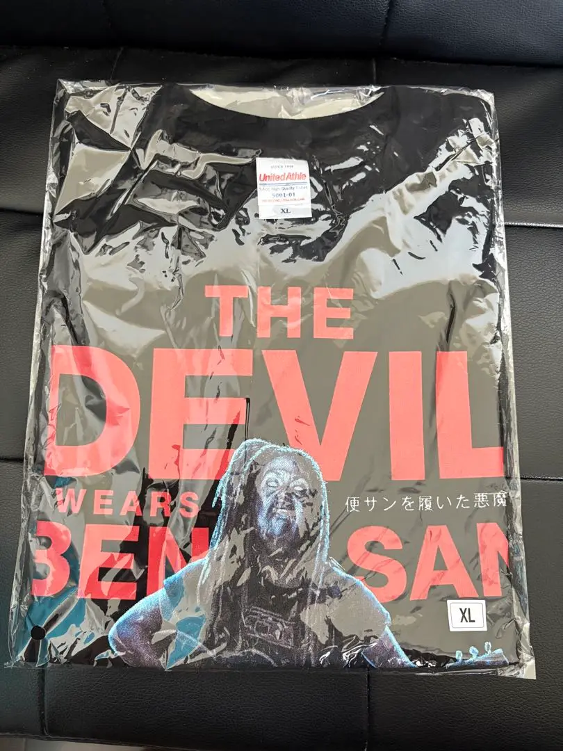 マキシマムザホルモン 便サンを履いた悪魔 Tシャツ XXL マキシマムザホルモン 便サンを履いた悪魔Tシャツ (L