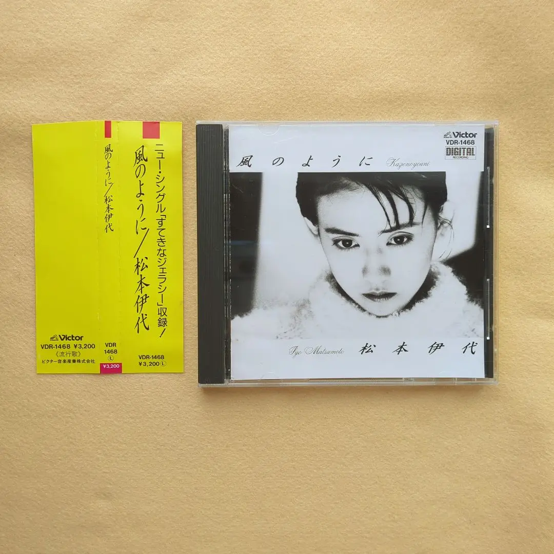 松本伊代/風のように/LPレコードプロモ盤白ラベル/シティポップ/和モノ/ブギー 松本伊代/風のように/LPレコードプロモ盤白ラベル/シティポップ