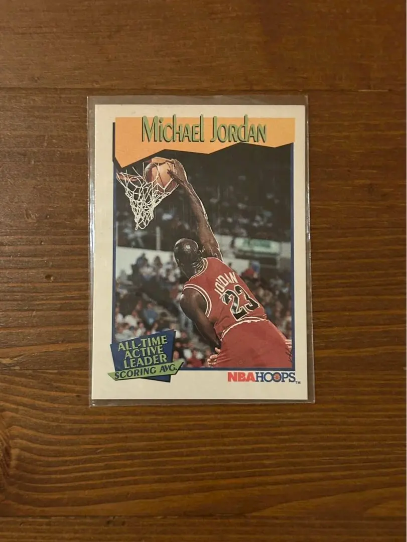 Thumbnail of Michael Jordan NBA Hoops Trading Card 536