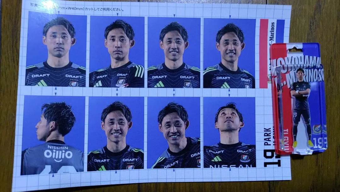 2020 GK1st 横浜F・マリノス ユニフォーム 朴一圭 パクイルギュ 2020 GK1st 横浜F・マリノス ユニフォーム 朴一圭 パクイルギュ