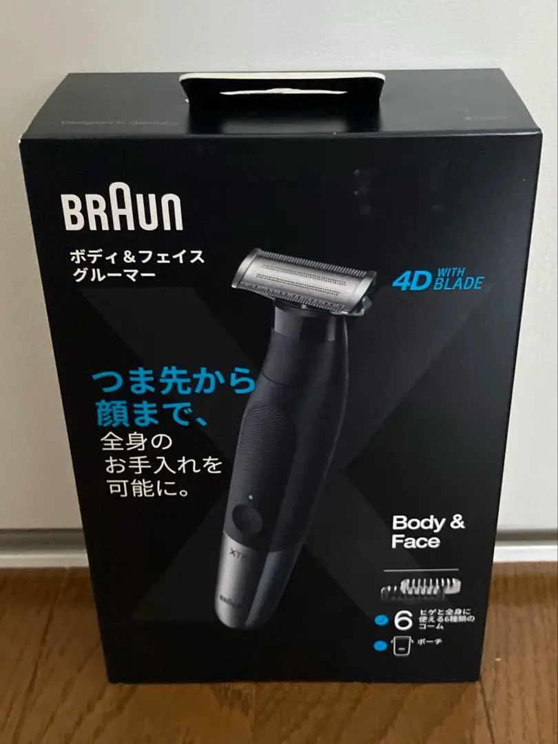 2025年最新】ボディ&フェイスグルーマー pro x xt5200の人気