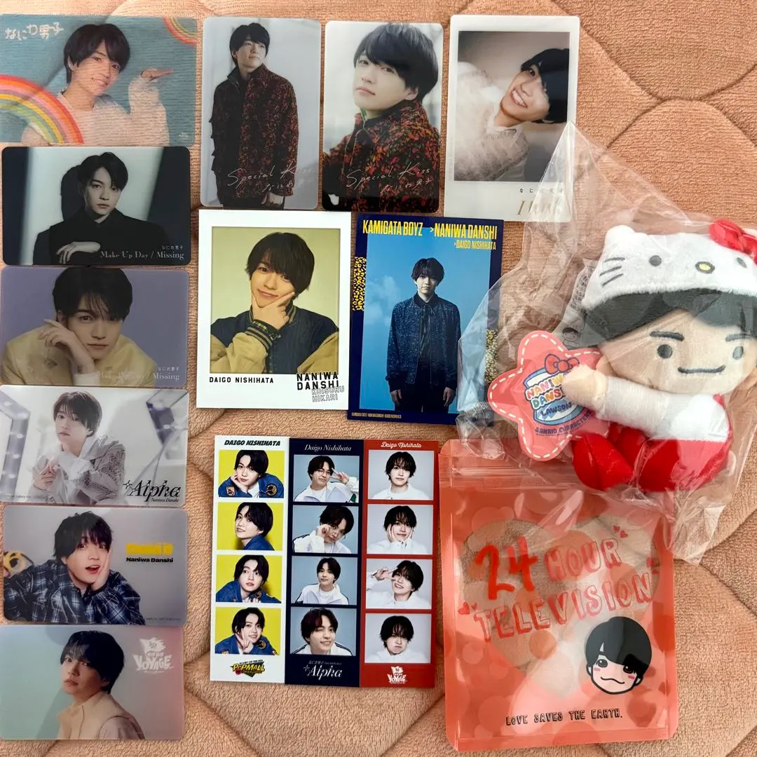 Thumbnail of Naniwa Danshi Daigo Nishihata trading card, clip mascot, zipper bag, photo card