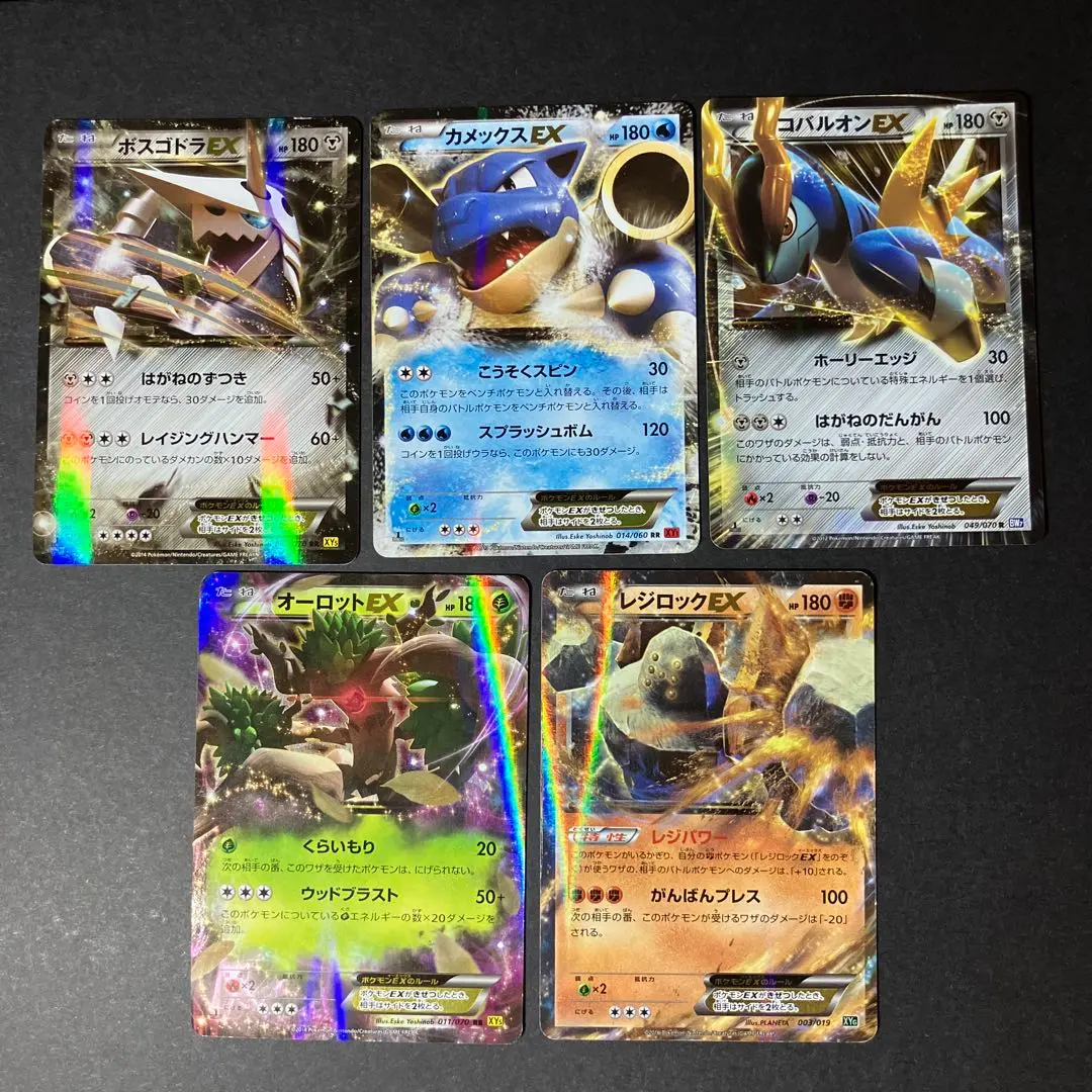 2025年最新】Yプロフ必読ポケモンカードの人気アイテム - メルカリ